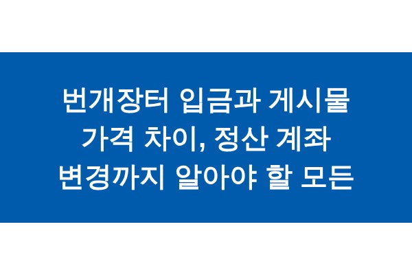 title_1771532349_6992