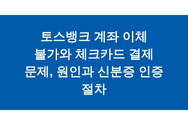 title_1771542305_6210