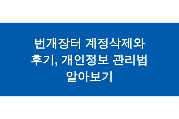 title_1771552192_7095