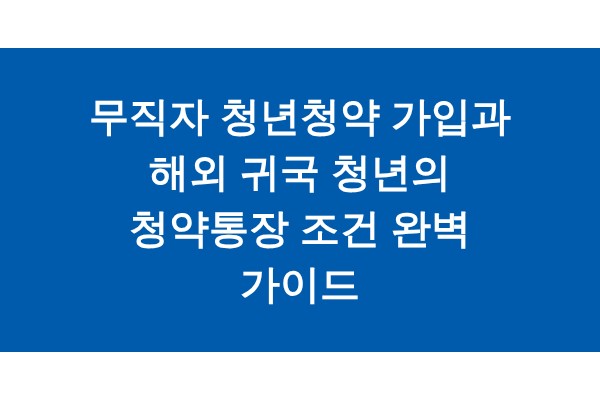 title_1771556914_8756