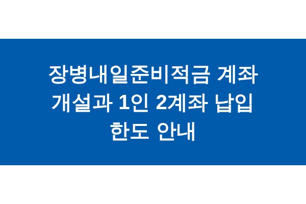 title_1771602898_4835