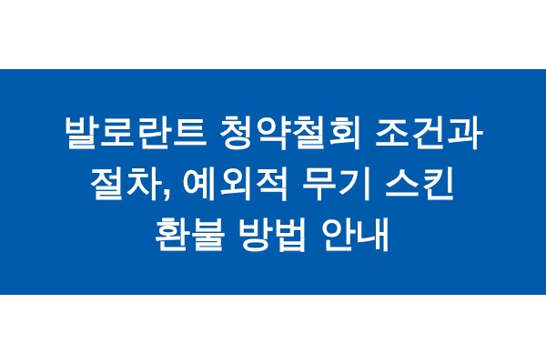 title_1771611520_4703