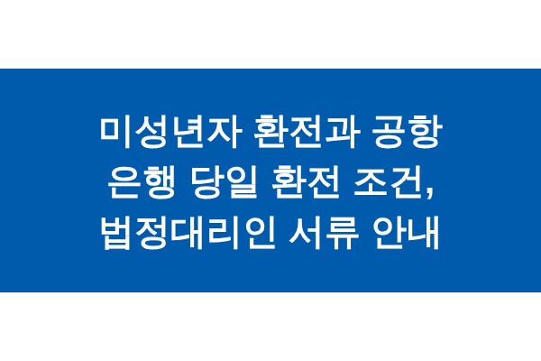 title_1771616622_6909