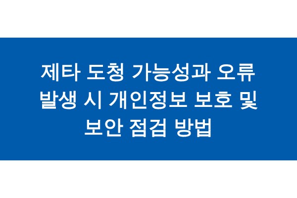 title_1771621401_1694