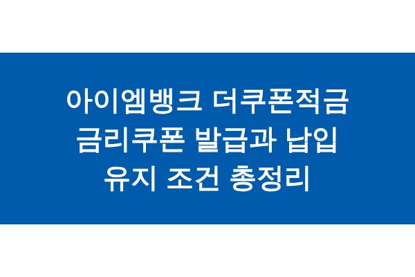 title_1771647978_5852