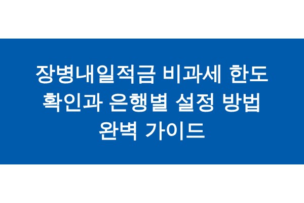 title_1771661893_9215