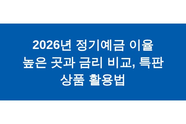 title_1771669435_2764