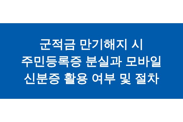 title_1771673700_1502