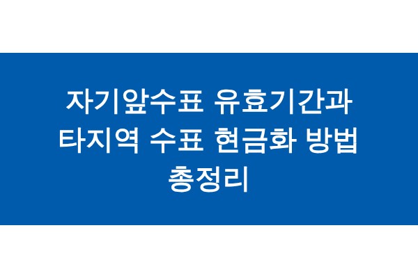 title_1771690821_3504