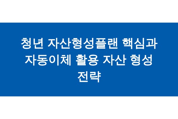 title_1771695152_5744