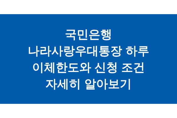 title_1771699369_1010