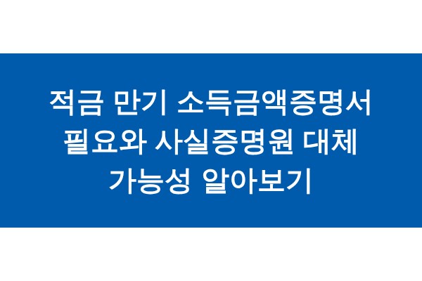 title_1771716482_7974