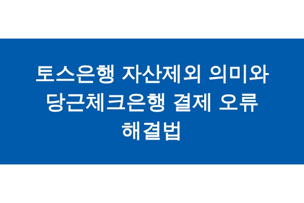 title_1771720012_8629