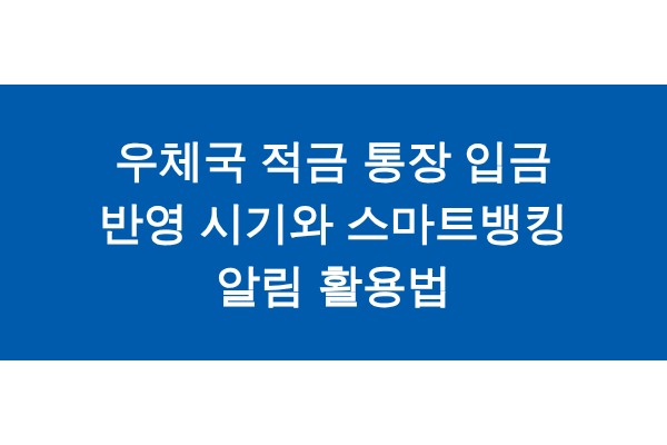 title_1771730801_5063