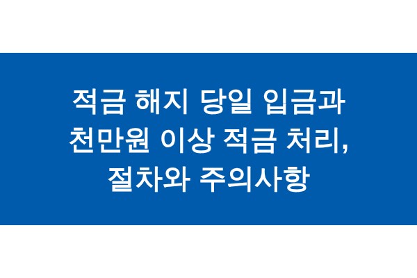 title_1771744658_7689