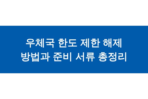 title_1771747935_3771