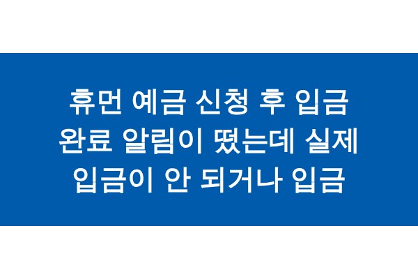 title_1771784308_2681