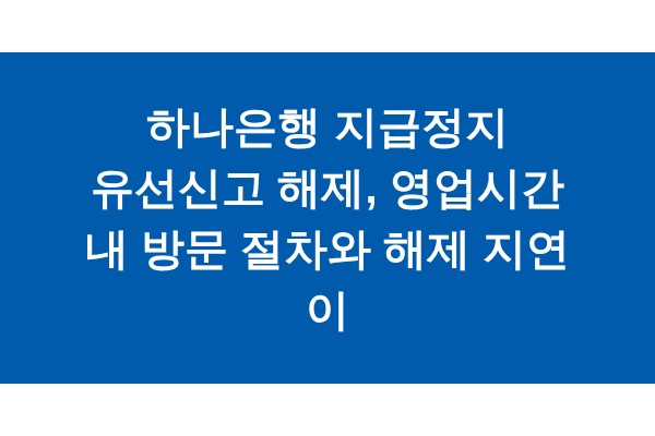 title_1771788346_4004