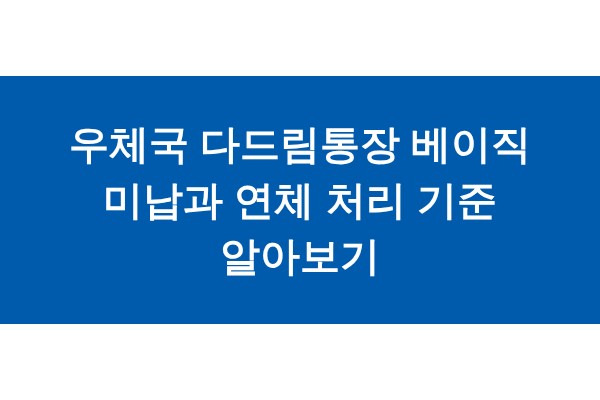 title_1771795441_9202