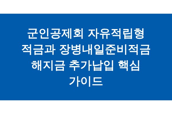 title_1771799433_6160