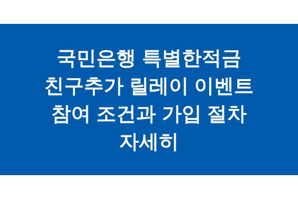 title_1771807224_6899