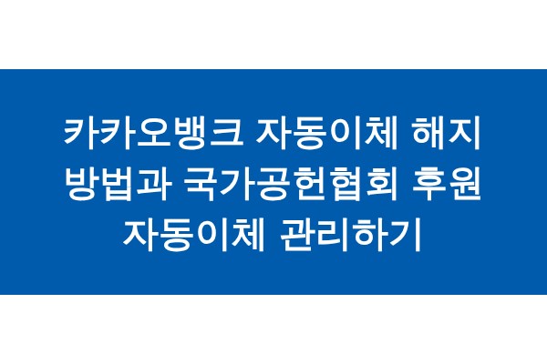 title_1771810684_8292