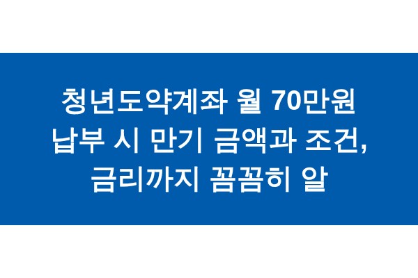 title_1771872885_4685