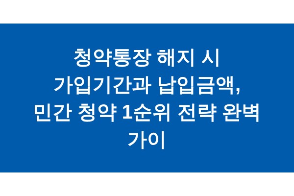 title_1771889902_9366