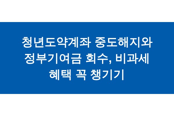 title_1771898462_3848