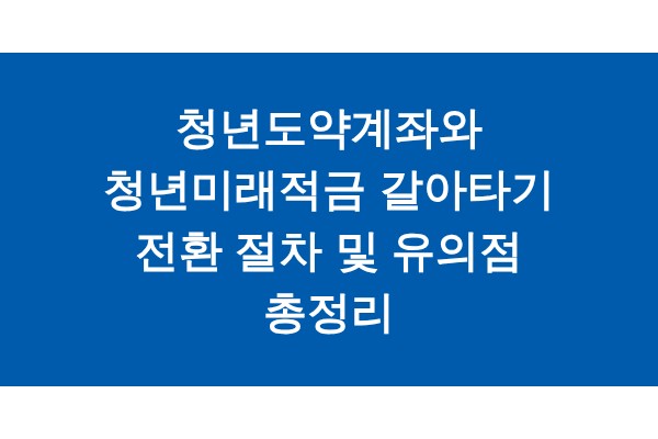 title_1771907318_9990