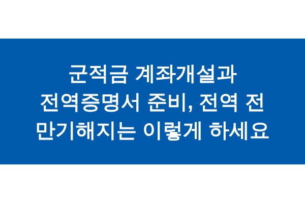 title_1771923501_9568