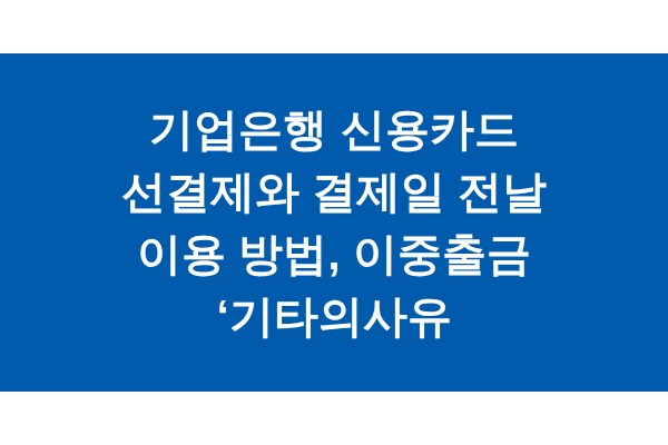 title_1771928549_7658