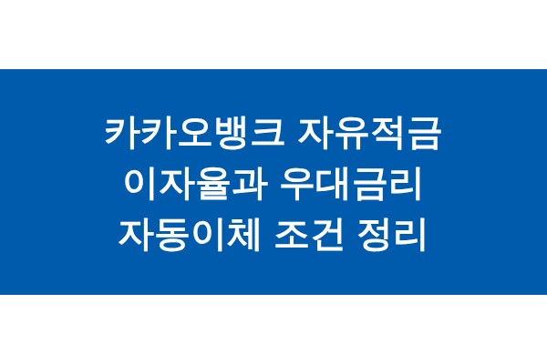 title_1771933444_2432