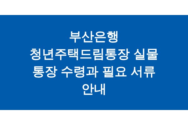 title_1771938844_3112