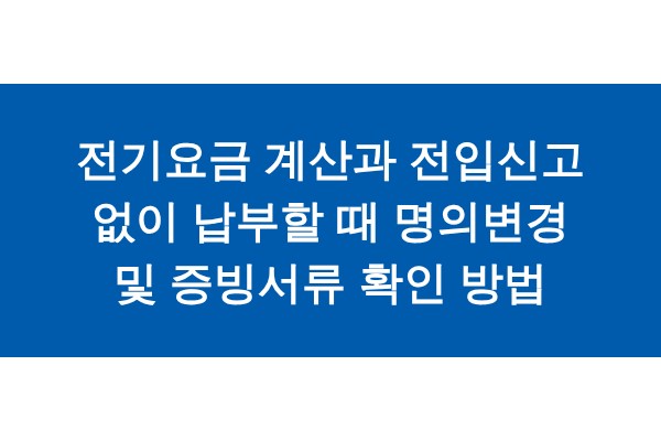 title_1771968799_3249