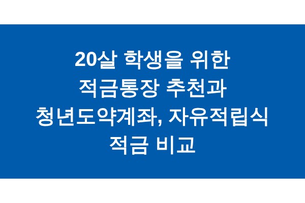 title_1771973366_9445