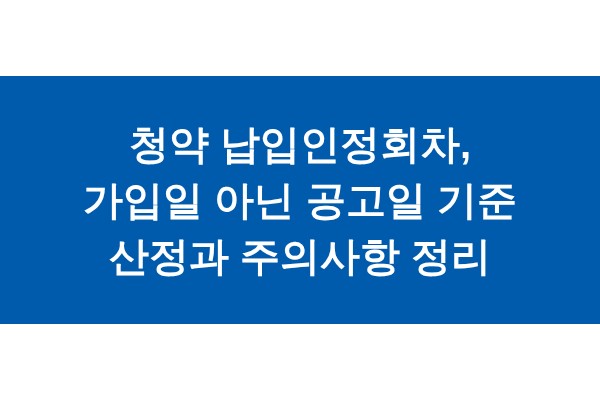 title_1771998126_2688