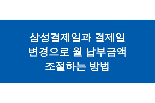 title_1772002625_5638