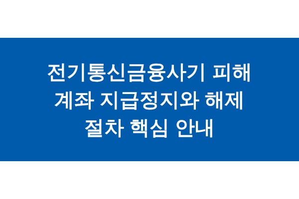 title_1772012566_2403