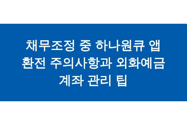 title_1772020782_9646