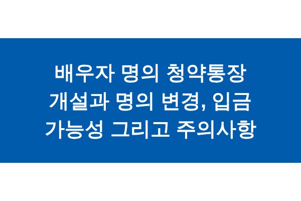 title_1772040696_7047