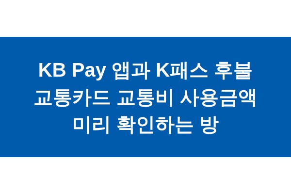 title_1772045128_5194