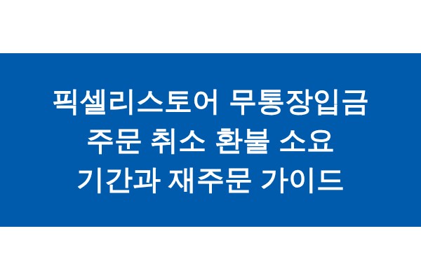 title_1772053964_6311