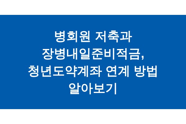 title_1772058113_2614