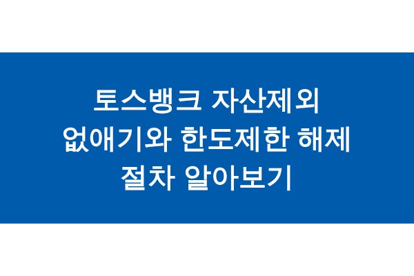 title_1772070714_7508