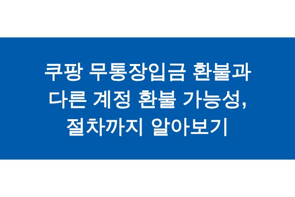 title_1772079742_8359