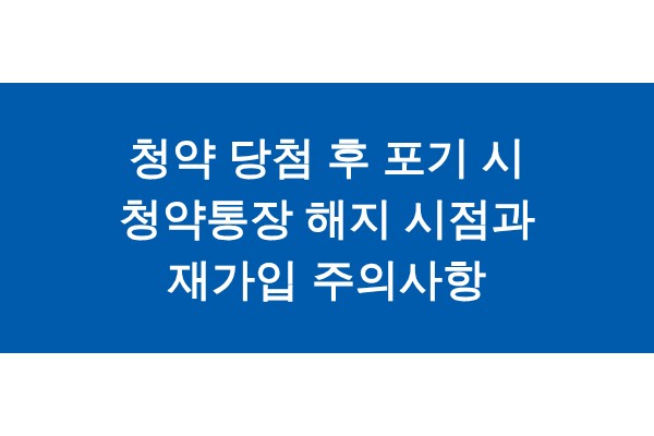 title_1772084738_3194