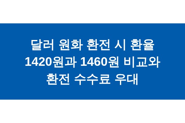 title_1772089140_5529