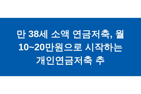 title_1772095096_3595