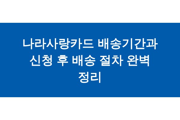 title_1772108943_3847